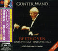 Wand,gunter - Beethoven: Symphonies No. 1 & No. 2 - Super Audio CD