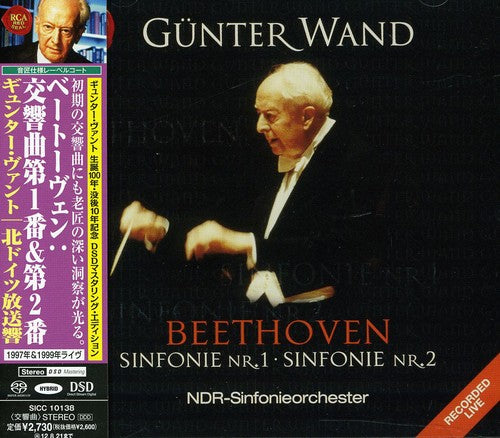 Wand,gunter - Beethoven: Symphonies No. 1 & No. 2 - Super Audio CD