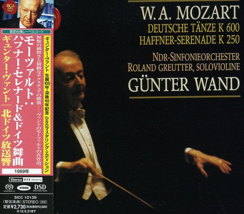 Wand,gunter - Mozart: Haffner-serenade & Deutsche - Super Audio CD