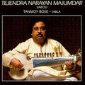 Majumdar,tejendra Narayan - Tejendra Narayan Majumdar - Music CD