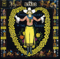 Byrds - Sweetheart Of The Rodeo - Music CD
