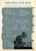 Woman With The Five Elephants - Woman With The Five Elephants - DVD