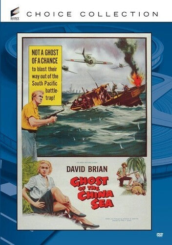 Ghost Of The China Sea - Ghost Of The China Sea - DVD