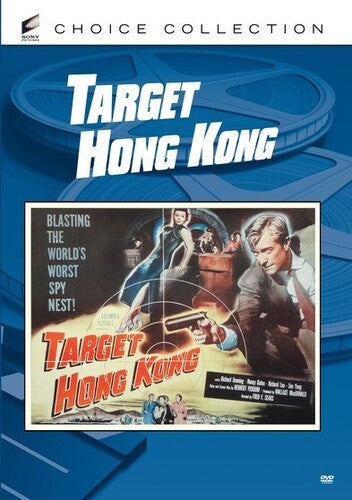 Target Hong Kong - Target Hong Kong - DVD
