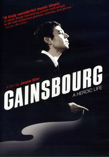 Gainsbourg - Gainsbourg - DVD