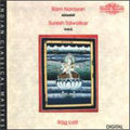 Narayan,ram - Raga Lalit - Music CD