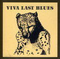 Palace Music - Viva Last Blues - Music CD
