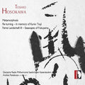 Hosokawa / Pestalozza - Orchestral Works - Music CD