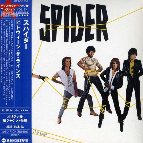 Spider - Between The Lines - Music CD