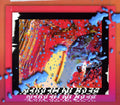Bear In Heaven - I Love You It's Cool - Music CD