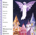 Contemporary American Chamber Music / Various - Contemporary American Chamber Music / Various - Music CD