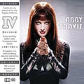 Travis,abby - Abby Travis Iv - Vinyl Record