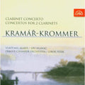 Krommer / Mares / Hlavac / Pesek / Prague Co - Concertos For Clarinet & Orchestra - Music CD