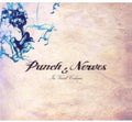 Punch & Nerves - In Vivid Colours - Music CD