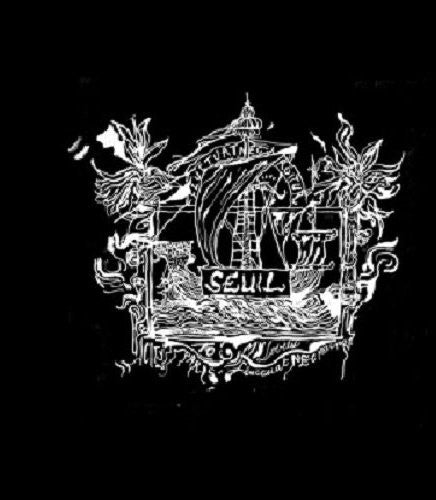Seuil - Fluctuat Nec Mergitur - Vinyl Record