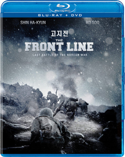 Front Line - Front Line - Blu-ray