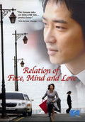 Relation Of Face Mind & Love - Relation Of Face Mind & Love - DVD