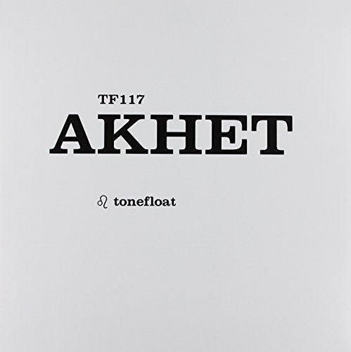 Akhet - Akhet - Vinyl Record