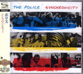 Police - Synchronicity - Music CD