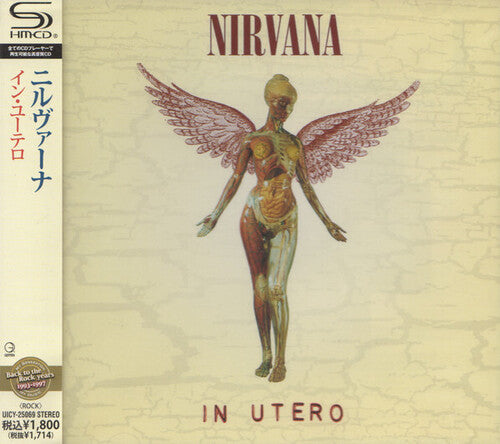 Nirvana - In Utero - Music CD