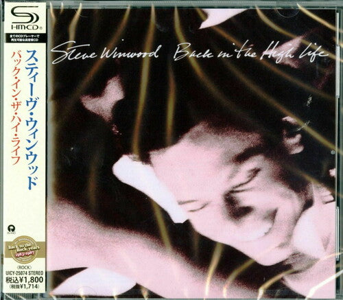 Winwood,steve - Back In High Life - Music CD
