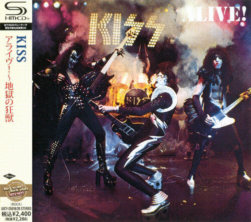 Kiss - Alive - Music CD