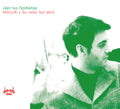 Fafchamps,jean-luc - Kdghz2sa, A Six Letter Sufi Word - Music CD