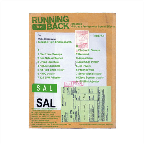Acoustic High-end Research - Running Back Presents Strada Professional Sound - Vinyl Record