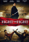 Fight The Fight - Fight The Fight - DVD