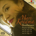 Beethoven / Kodama - Piano Sonatas - Super Audio CD