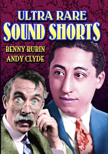 Ultra Rare Sound Shorts - Ultra Rare Sound Shorts - DVD