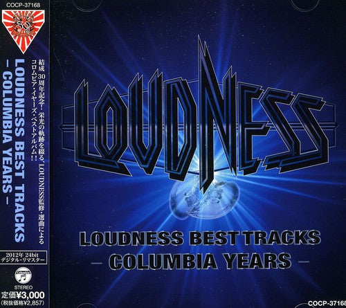 Loudness - Best Tracks: Columbia Years - Music CD