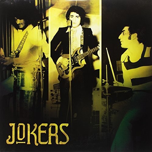 Jokers - Jokers - Vinyl Record
