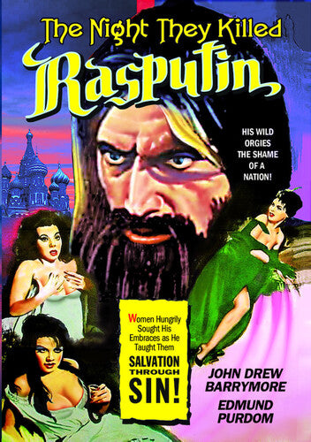 Night They Killed Rasputin - Night They Killed Rasputin - DVD
