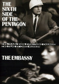 Sixth Side Of The Pentagon - Sixth Side Of The Pentagon - DVD