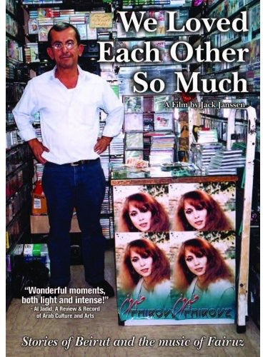 We Loved Each Other So Much - We Loved Each Other So Much - DVD