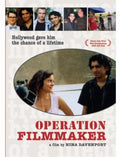 Operation Filmmaker - Operation Filmmaker - DVD