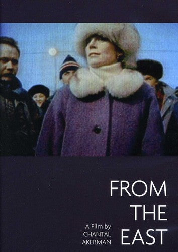 From The East - From The East - DVD
