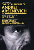 One Day In The Life Of Andrei Arsenevich & In The - One Day In The Life Of Andrei Arsenevich & In The - DVD