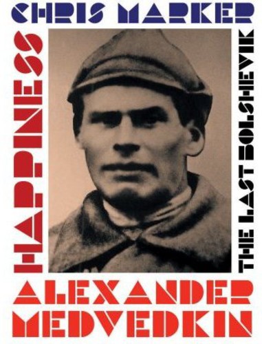 Last Bolshevik - Last Bolshevik - DVD