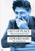 Edward Said - Two Films - Edward Said - Two Films - DVD
