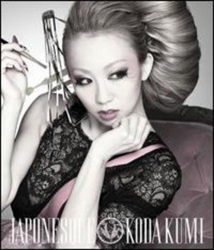 Kumi,koda - Japonesque - Music CD