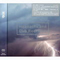 Kuroyume - Headache & Dub Reel Inch - Music CD