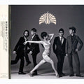 Tokyo Incidents (tokyo Jihen) - Tokyo Coll - Music CD