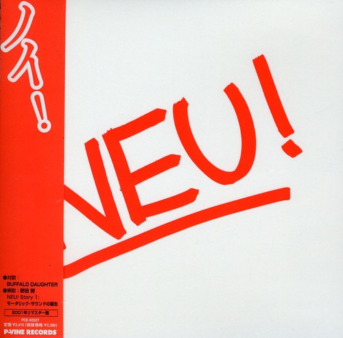 Neu! - Neu! - Music CD