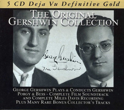 Gershwin Plays & Condu - Gershwin Plays & Condu - Music CD