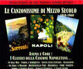Le Canzonissime Di Mez - Le Canzonissime Di Mez - Music CD