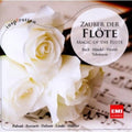 Magic Of The Flute / Various - Magic Of The Flute / Various - Music CD