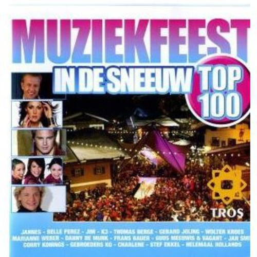 Muziekfeest In De Sneeuw - Muziekfeest In De Sneeuw - Music CD