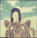 Kishi Bashi - 151a - Vinyl Record